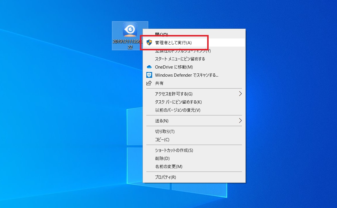 f:id:networkcamera:20200224011031j:plain f:id:networkcamera:20200224011031j:plain