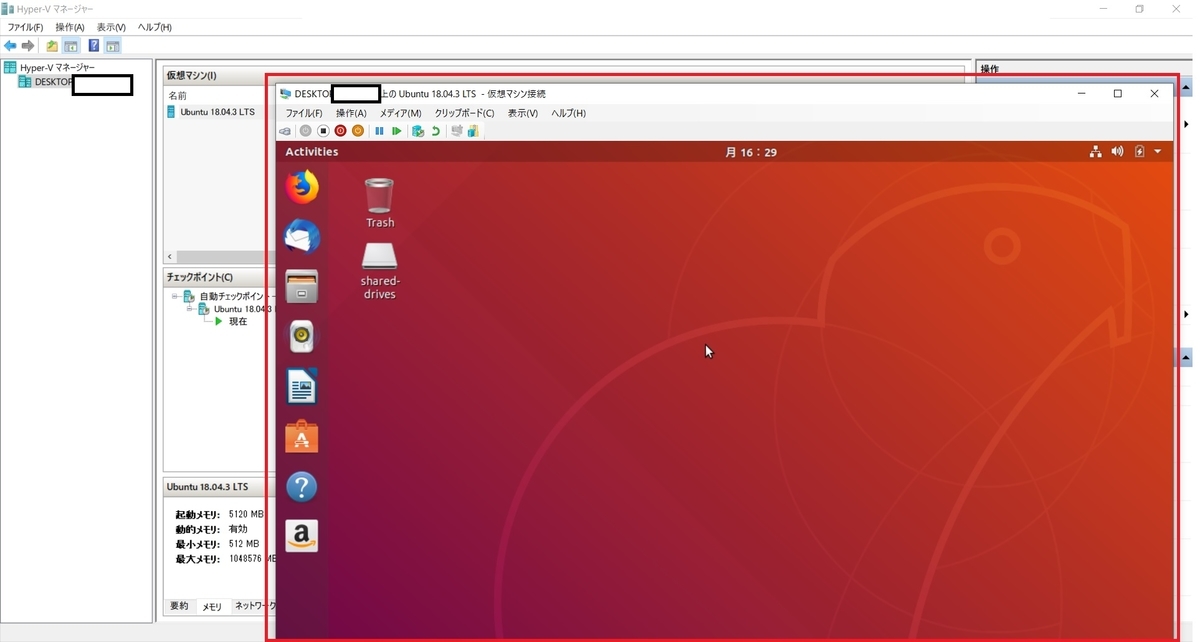 f:id:networkcamera:20200224164800j:plain f:id:networkcamera:20200224164800j:plain
