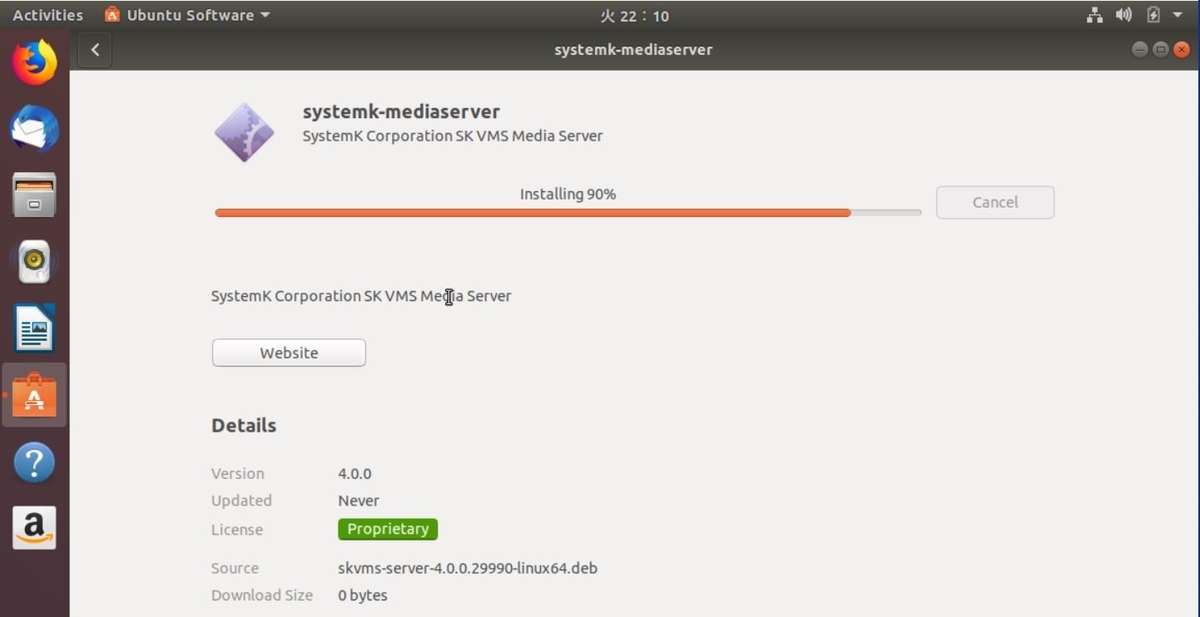f:id:networkcamera:20200225232205j:plain f:id:networkcamera:20200225232205j:plain