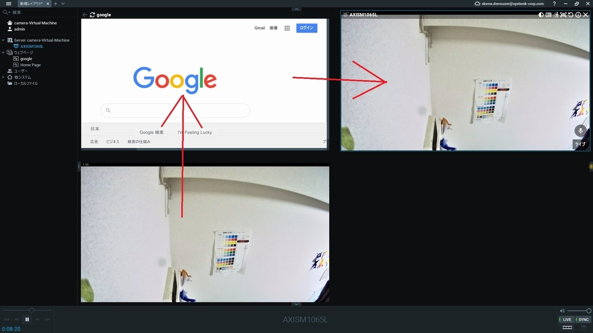 f:id:networkcamera:20200226000931j:plain f:id:networkcamera:20200226000931j:plain