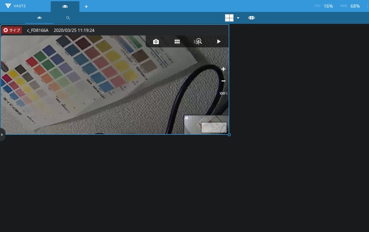 f:id:networkcamera:20200325112012j:plain f:id:networkcamera:20200325112012j:plain