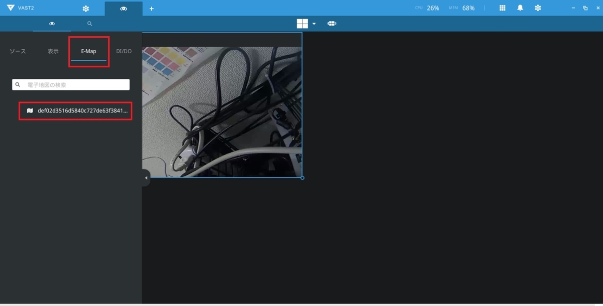 f:id:networkcamera:20200325155319j:plain