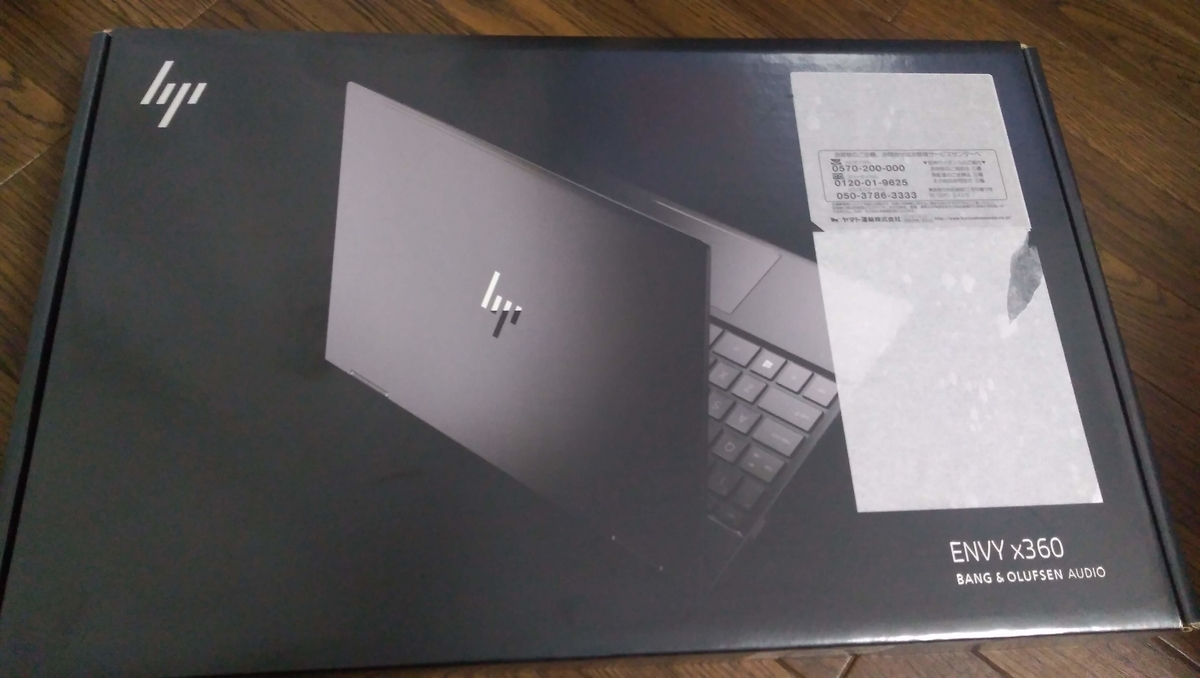 f:id:networkcamera:20200402005522j:plain f:id:networkcamera:20200402005522j:plain