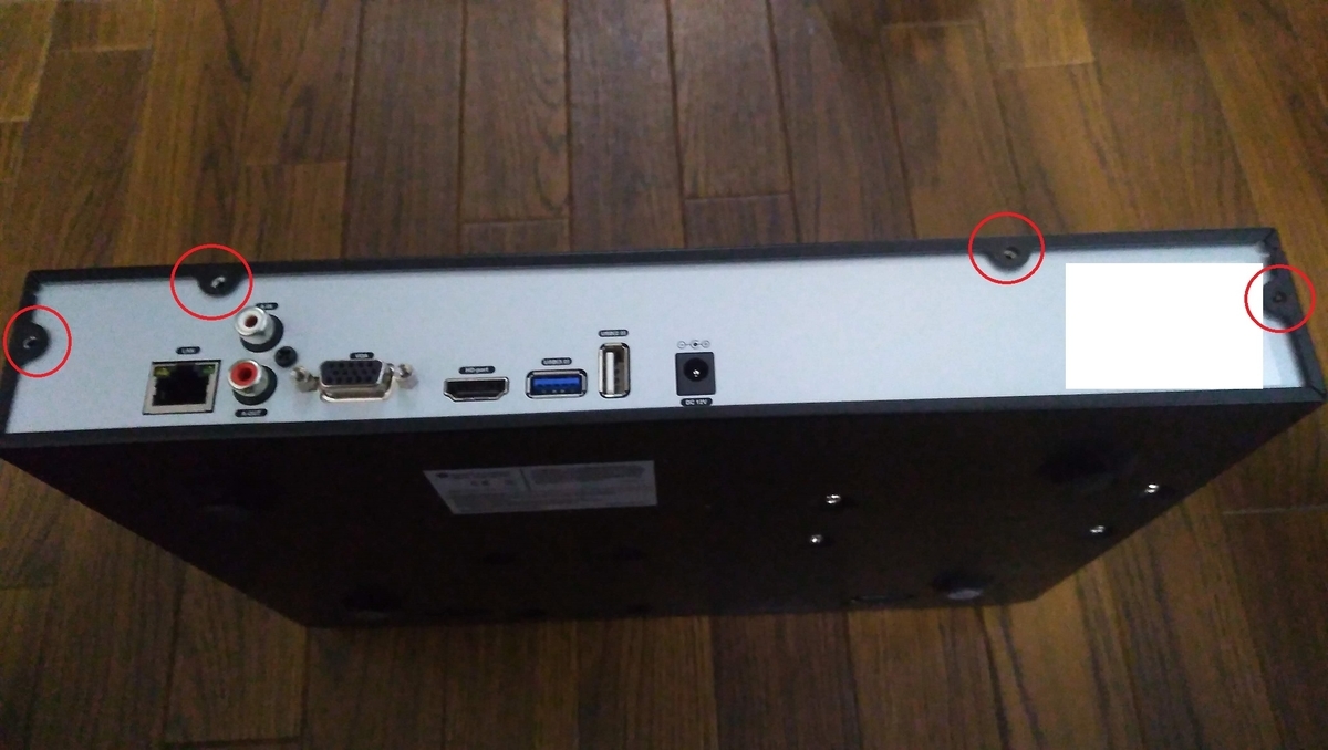 f:id:networkcamera:20200414201741j:plain