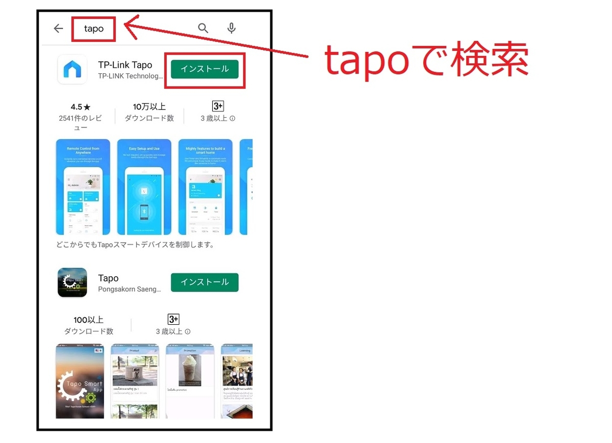 f:id:networkcamera:20200509163931j:plain f:id:networkcamera:20200509163931j:plain