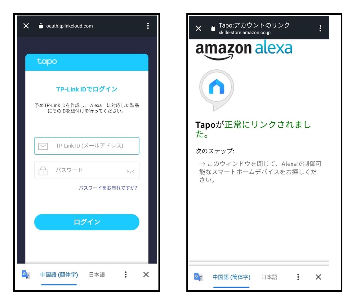 f:id:networkcamera:20200509181050j:plain f:id:networkcamera:20200509181050j:plain