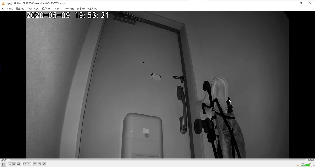 f:id:networkcamera:20200509195422j:plain f:id:networkcamera:20200509195422j:plain