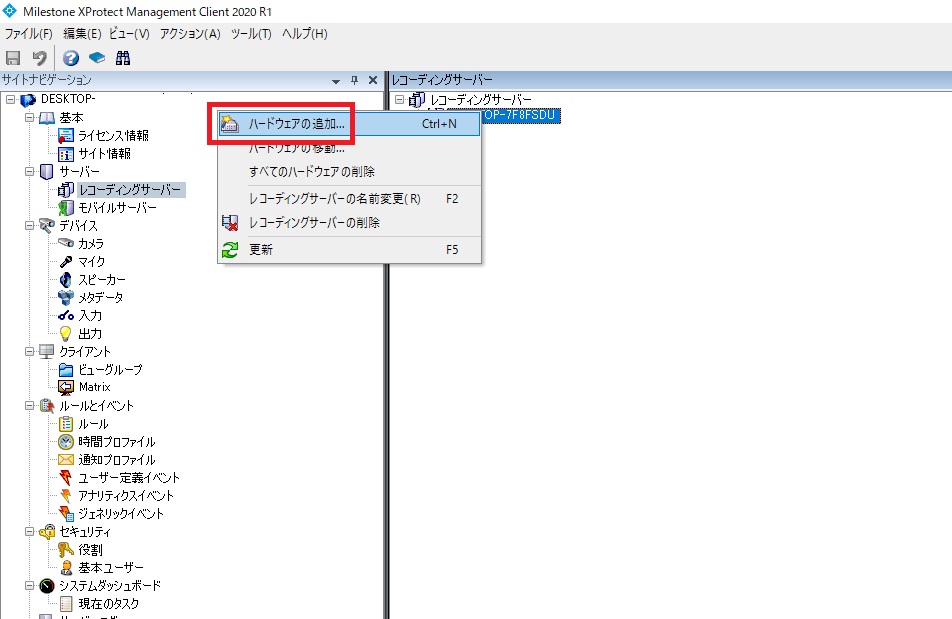 f:id:networkcamera:20200509201213j:plain f:id:networkcamera:20200509201213j:plain