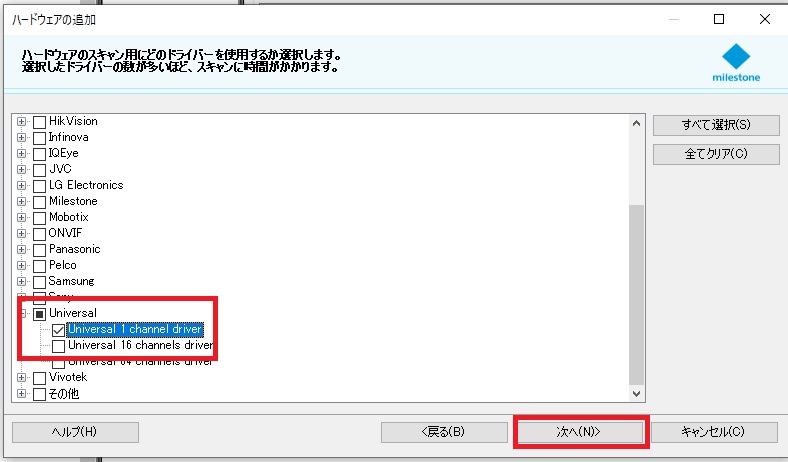 f:id:networkcamera:20200509201916j:plain f:id:networkcamera:20200509201916j:plain