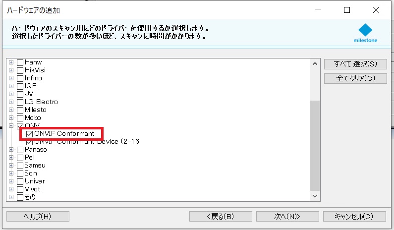f:id:networkcamera:20200509235302j:plain f:id:networkcamera:20200509235302j:plain