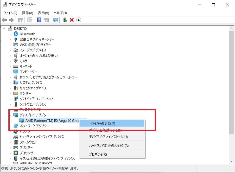 f:id:networkcamera:20200511105241j:plain