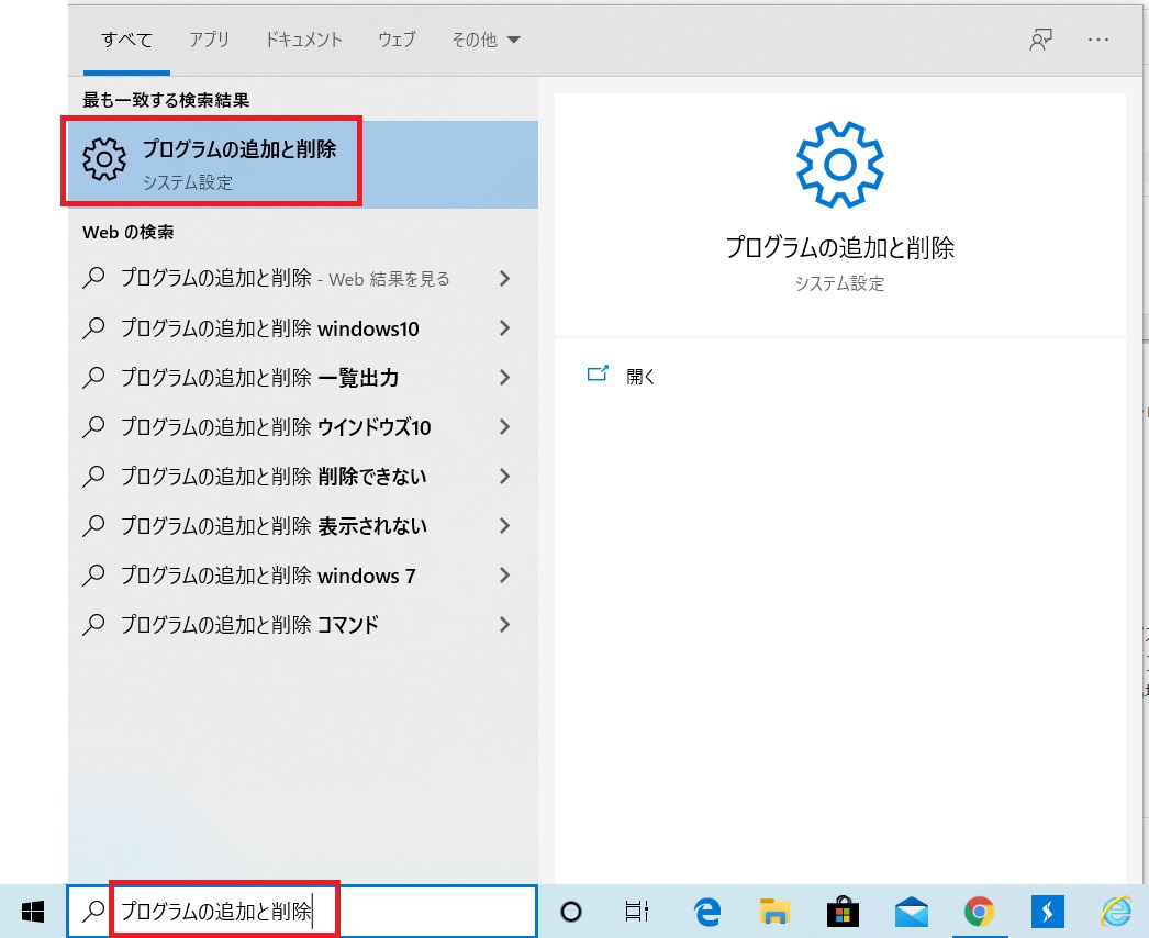 f:id:networkcamera:20200511105741j:plain