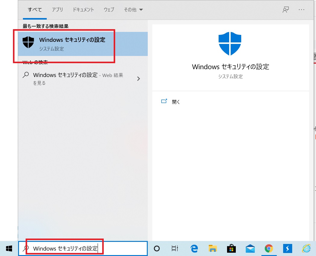 f:id:networkcamera:20200511110431j:plain