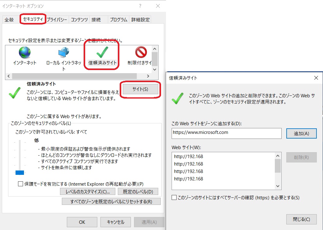 f:id:networkcamera:20200511115543j:plain