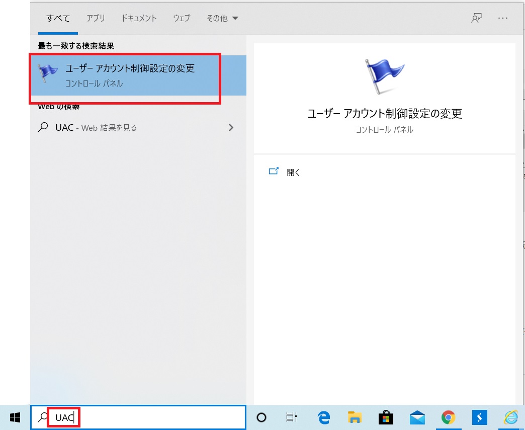 f:id:networkcamera:20200511115950j:plain
