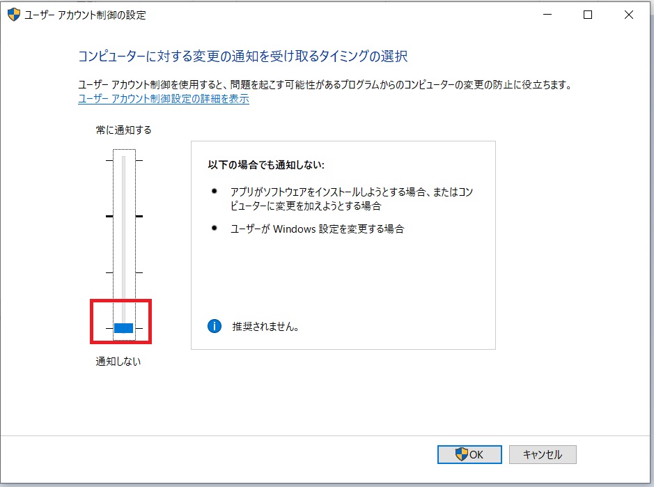 f:id:networkcamera:20200511120214j:plain