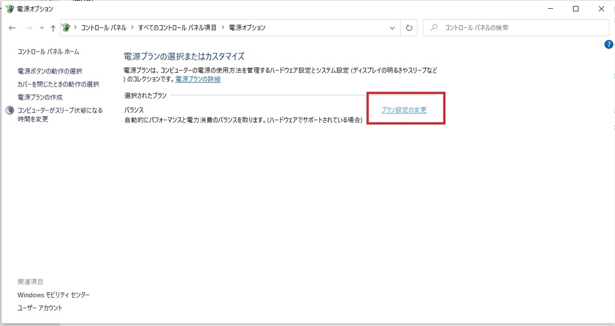 f:id:networkcamera:20200511123222j:plain