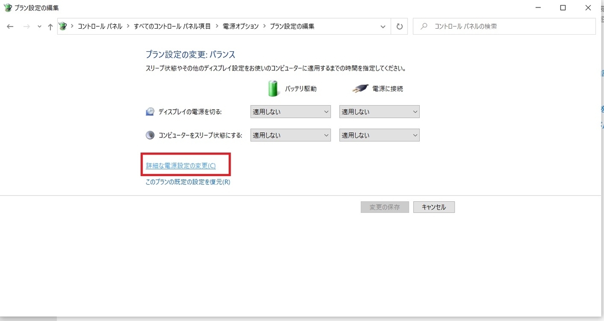 f:id:networkcamera:20200511123357j:plain
