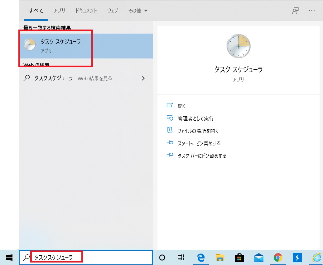 f:id:networkcamera:20200511130014j:plain