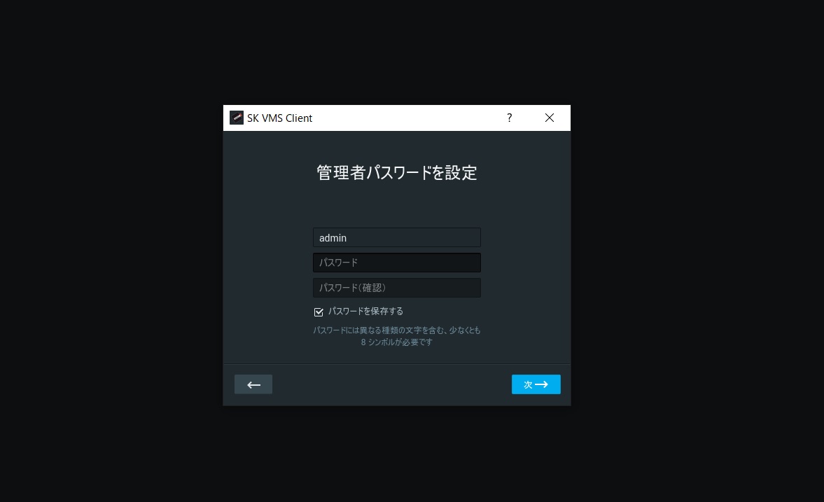 f:id:networkcamera:20200613224443j:plain