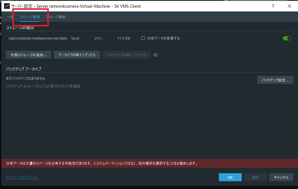 f:id:networkcamera:20200615223536j:plain f:id:networkcamera:20200615223536j:plain