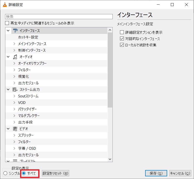 f:id:networkcamera:20200703211545j:plain f:id:networkcamera:20200703211545j:plain