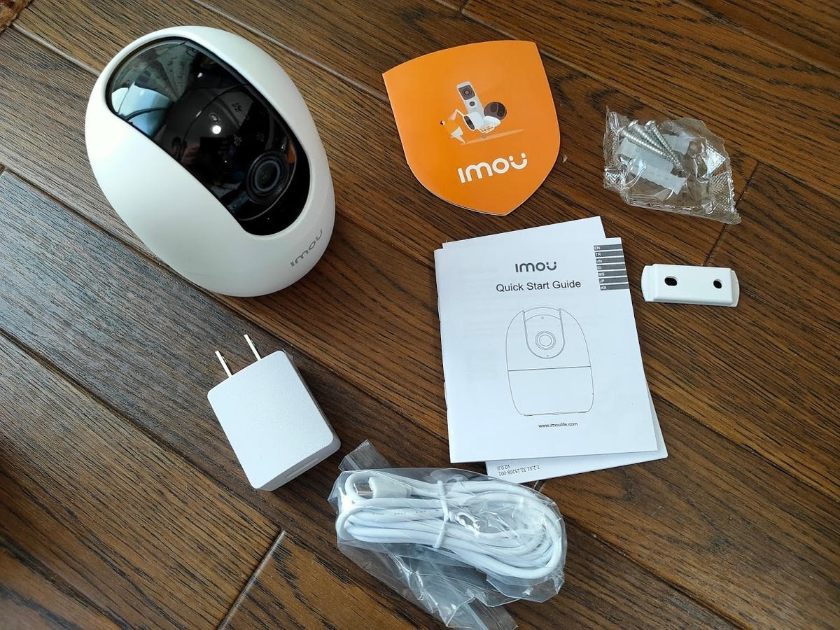 f:id:networkcamera:20201213154917j:plain