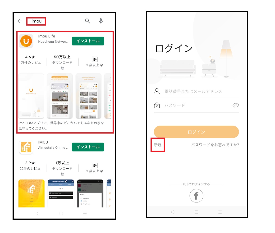 f:id:networkcamera:20201213160018j:plain