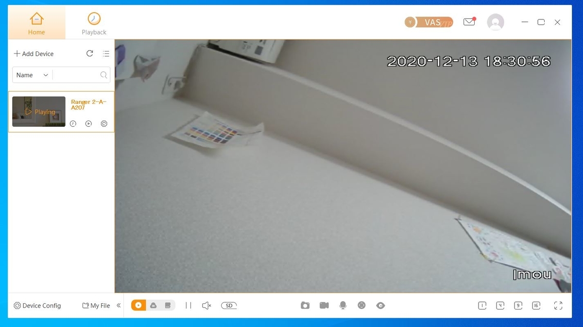 f:id:networkcamera:20201213183144j:plain