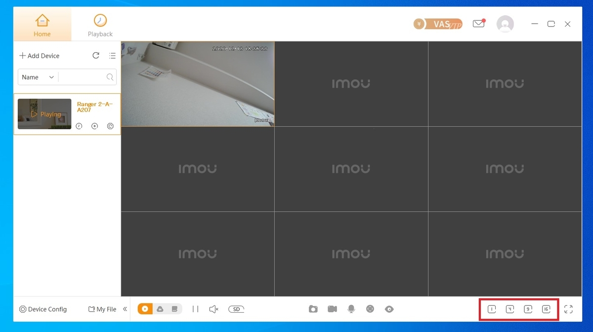 f:id:networkcamera:20201213183603j:plain