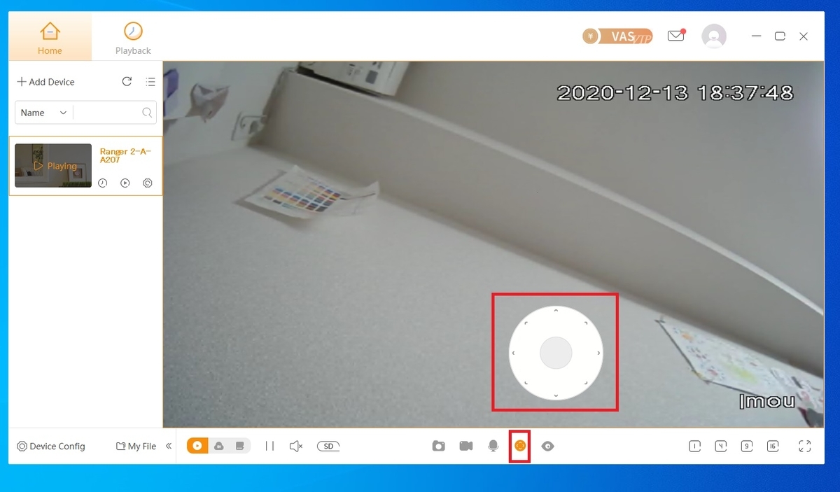 f:id:networkcamera:20201213183829j:plain