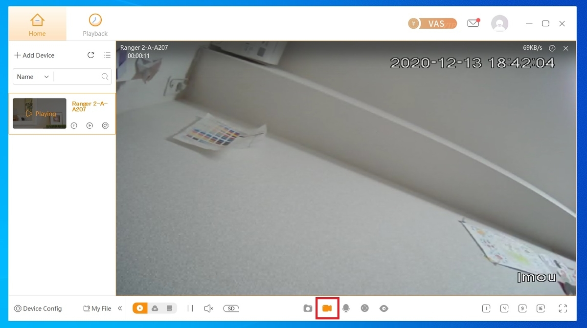 f:id:networkcamera:20201213184311j:plain