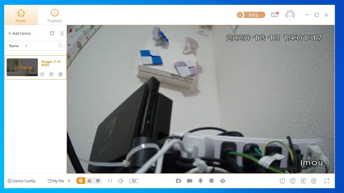 f:id:networkcamera:20201213190159j:plain