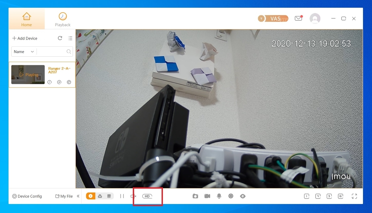 f:id:networkcamera:20201213190318j:plain