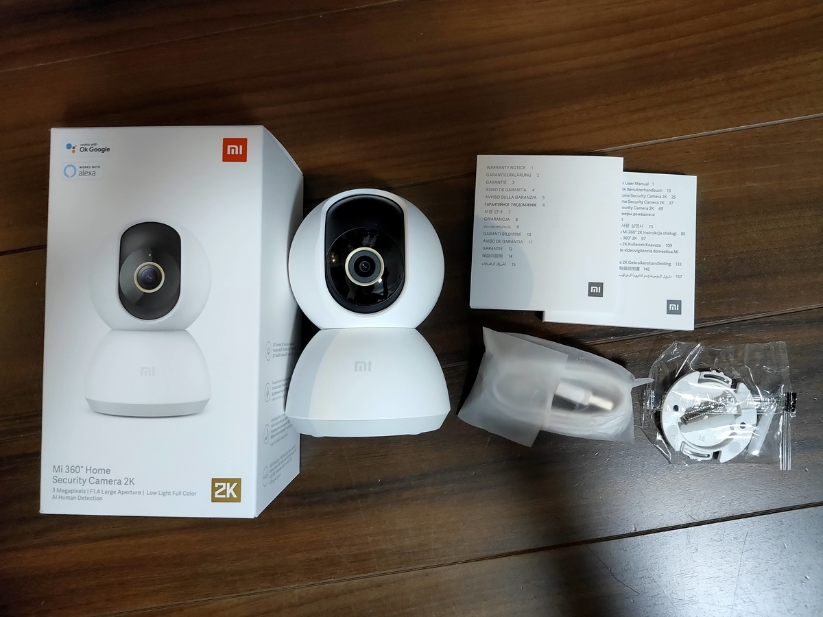 Xiaomi(シャオミ)  Mi 360°家庭用スマートカメラ 2K 日本版