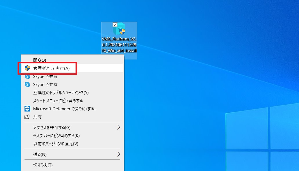 f:id:networkcamera:20210905221343j:plain
