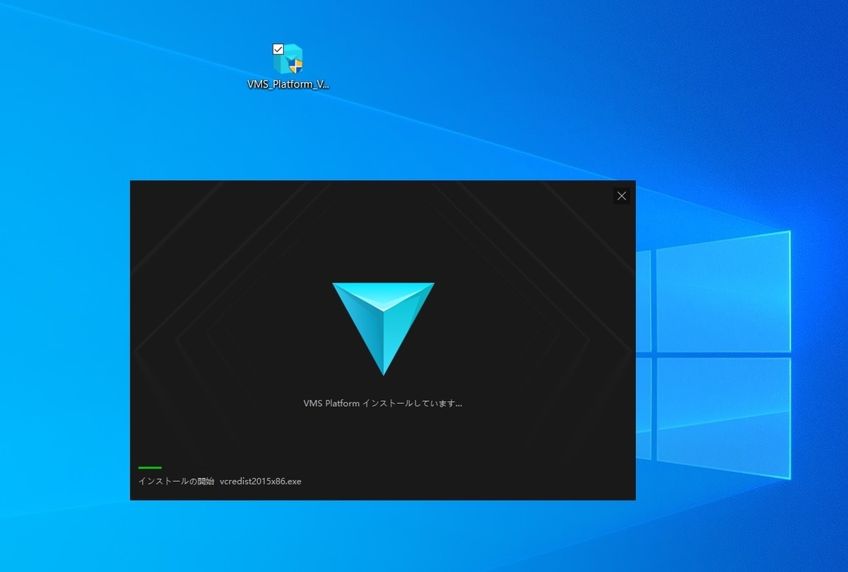 f:id:networkcamera:20210905221525j:plain