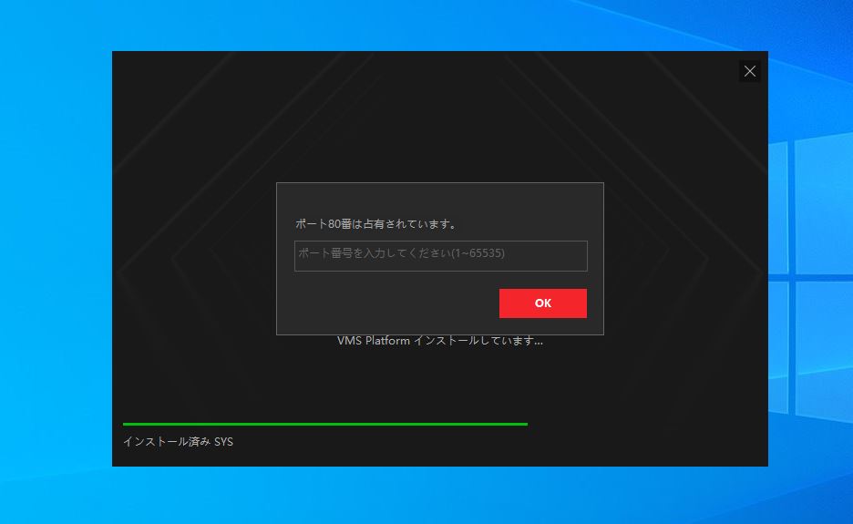 f:id:networkcamera:20210905221722j:plain