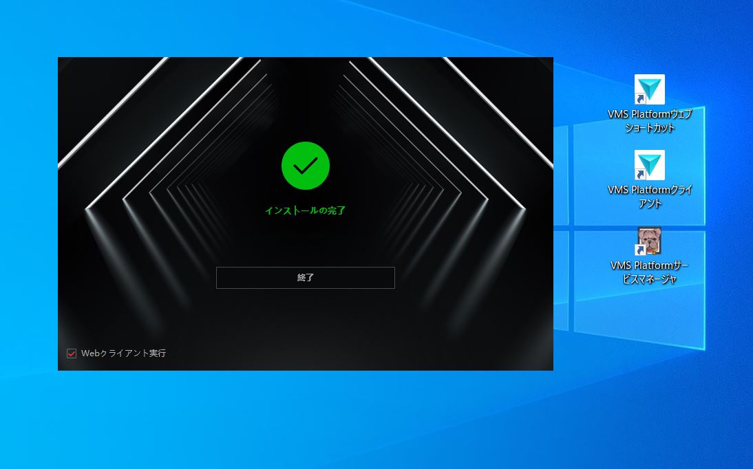 f:id:networkcamera:20210905222109j:plain