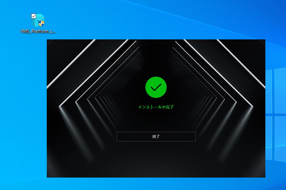 f:id:networkcamera:20210905223136j:plain