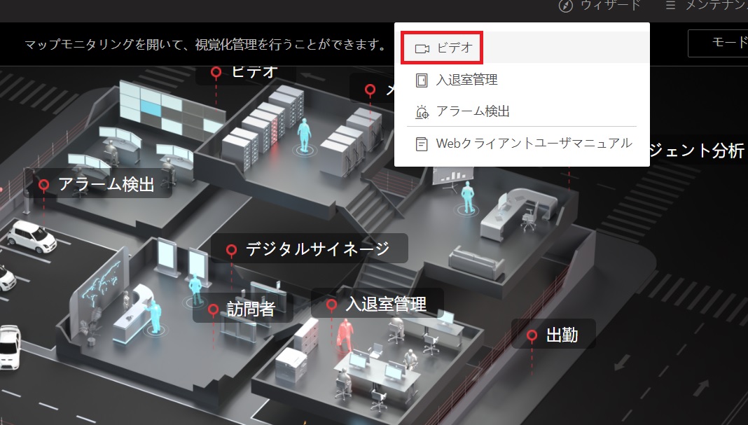 f:id:networkcamera:20210908222438j:plain