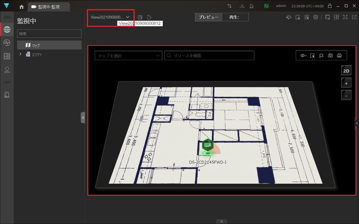f:id:networkcamera:20210908233936j:plain