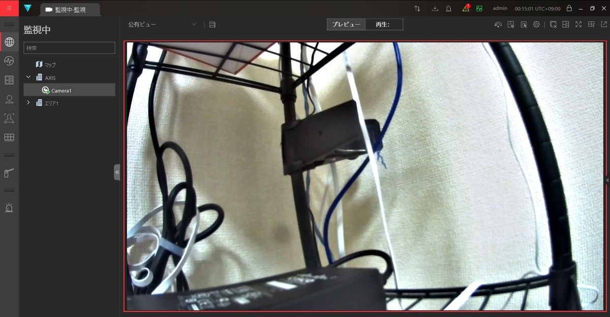 f:id:networkcamera:20210917001710j:plain