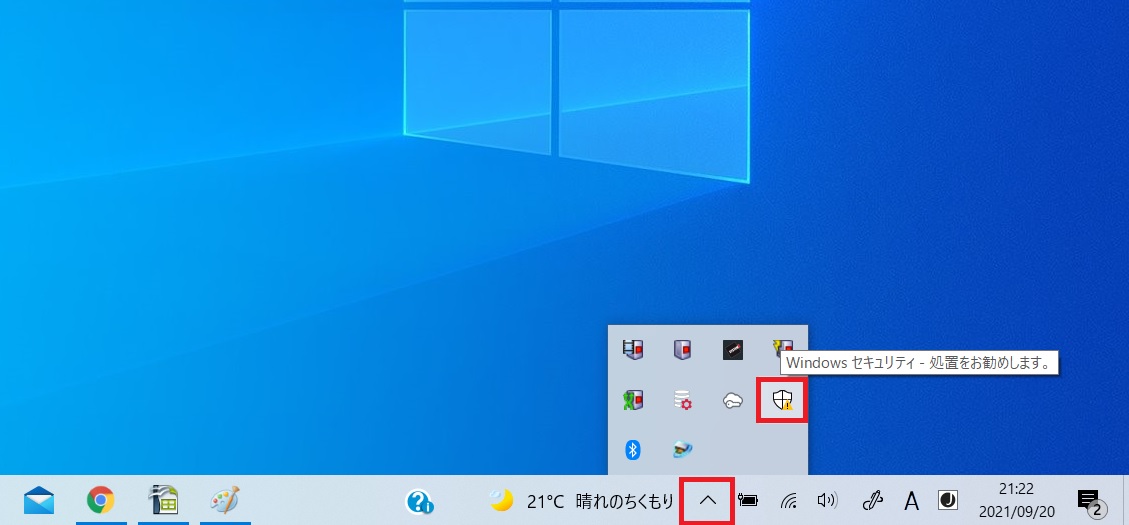 f:id:networkcamera:20210920212354j:plain