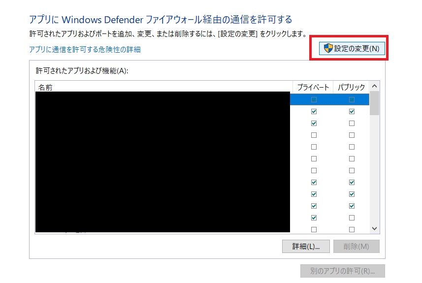 f:id:networkcamera:20210920213113j:plain
