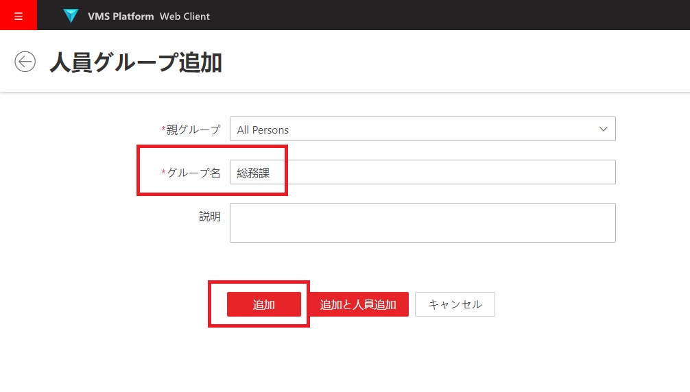 f:id:networkcamera:20211010012018j:plain