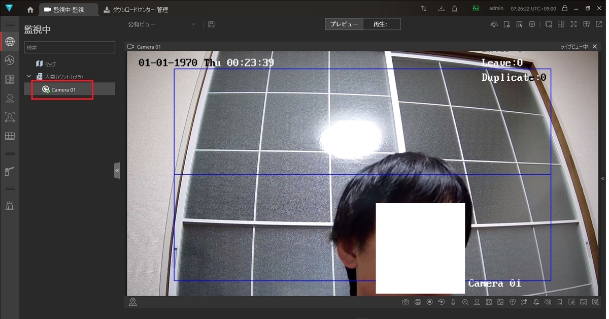 f:id:networkcamera:20211205072701j:plain