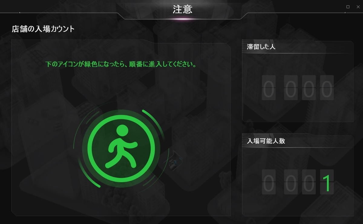 f:id:networkcamera:20211205074044j:plain