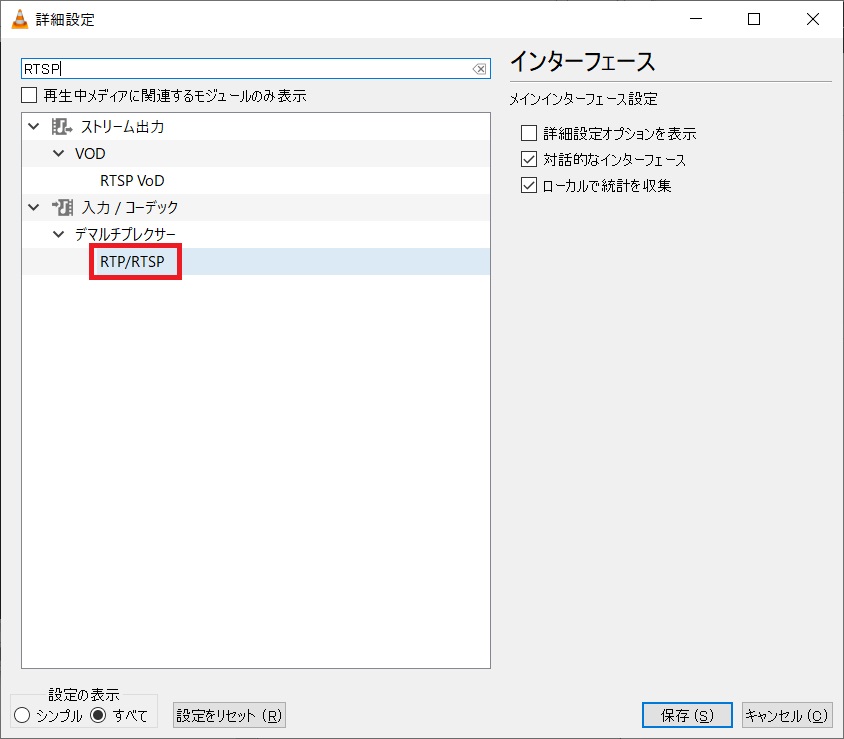 f:id:networkcamera:20220206141437j:plain