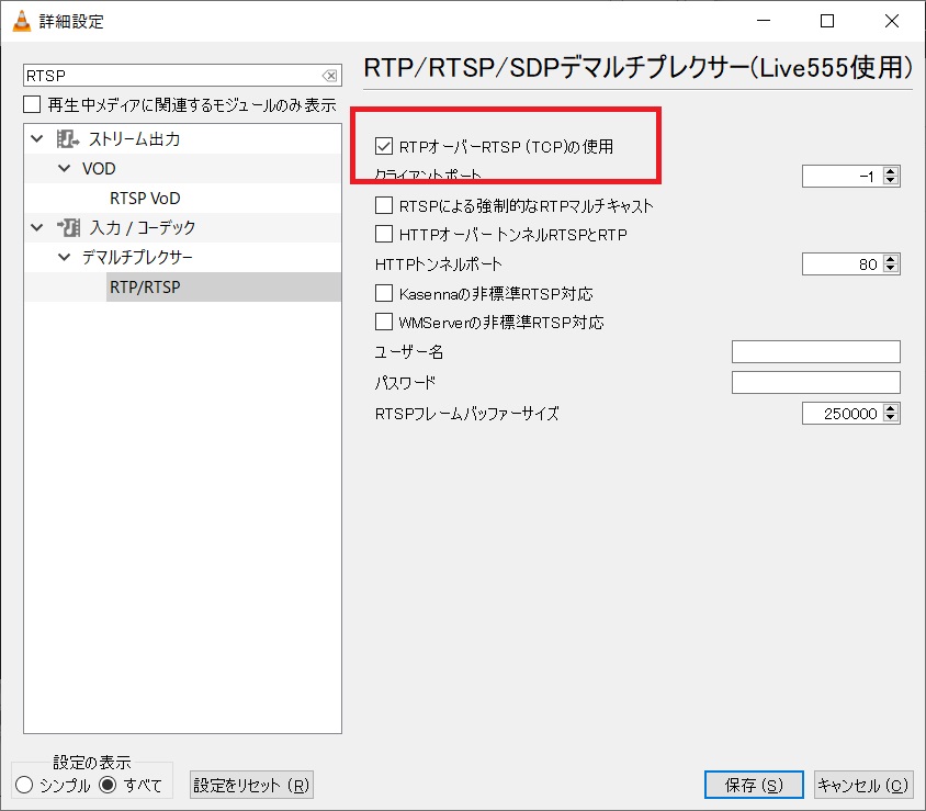 f:id:networkcamera:20220206141516j:plain